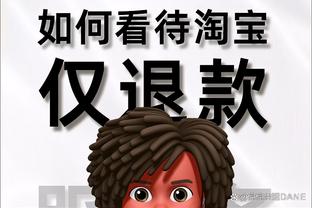 开云网站首页官网入口截图3